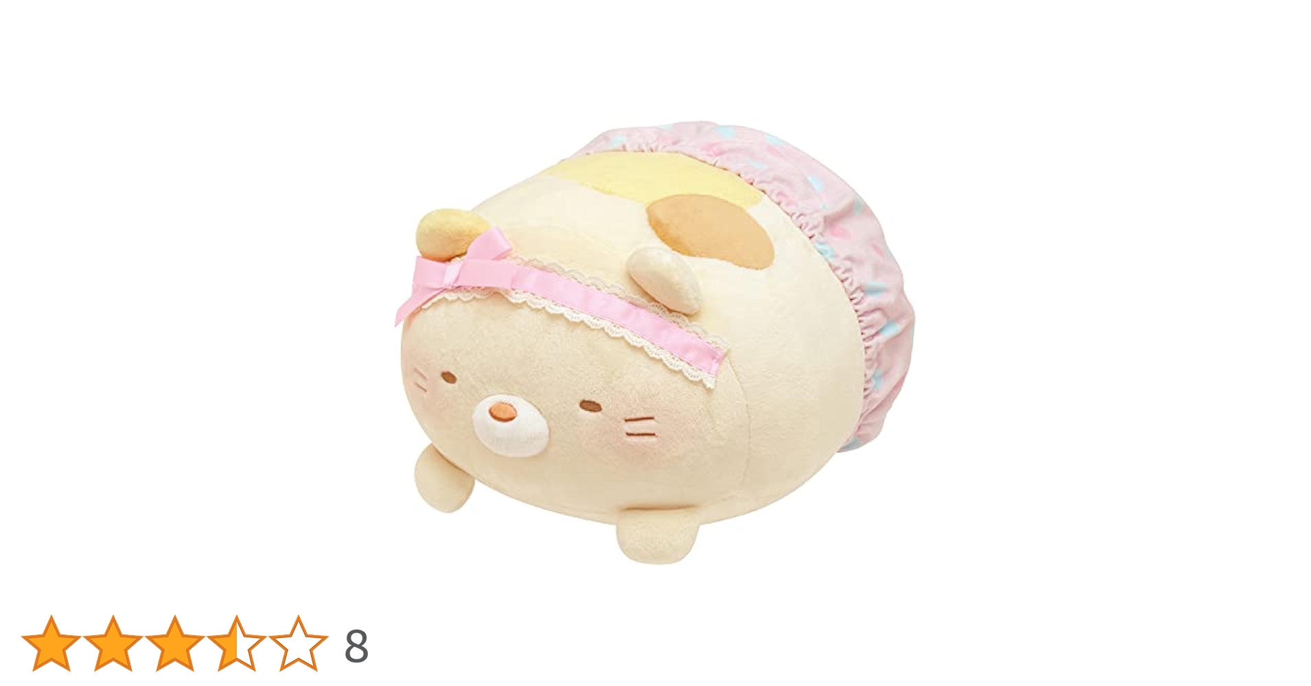 くるみページ Amazon.co.jp: KURUMI - くるみ - カントク 20th Anniversary